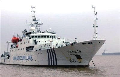 揭秘中国海监船:不属武装力量 目前不配重武器