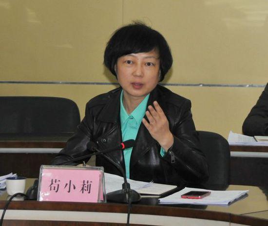 被举报女县长拟任县委书记 媒体吁公开调查过程