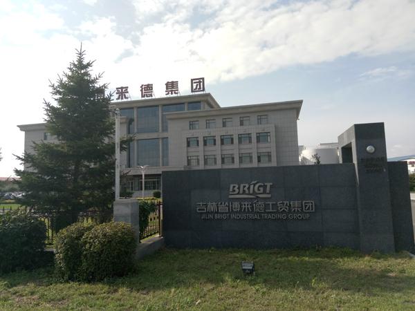 吉林双辽政务楼烂尾新区成泡影 开发商背上亿贷款