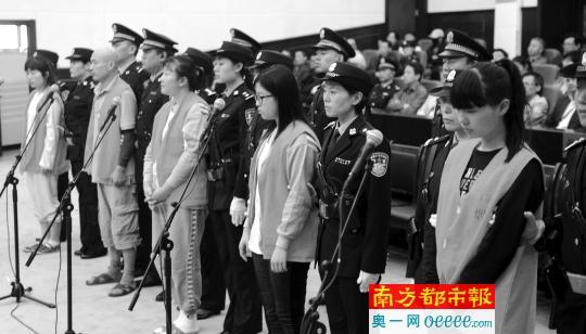 起底邪教“全能神”：教主封情人“真神” 暗中生子