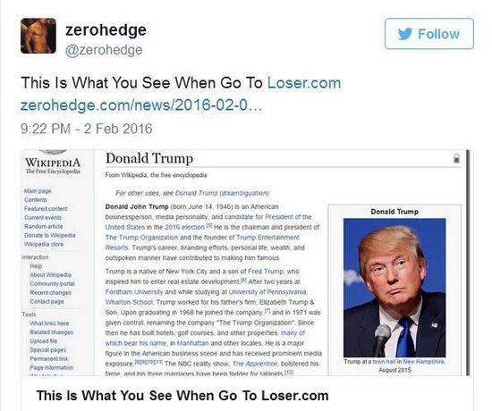 特朗普初选失败后遭网友嘲讽 成“loser.com”域名专属