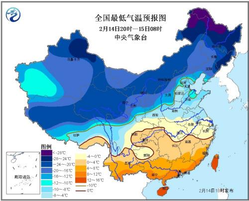 中央气象台:较强冷空气继续影响南方大部地区