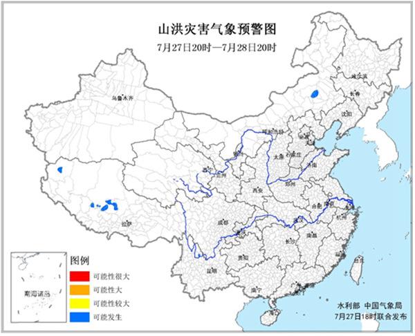 预警：内蒙古云南西藏局地可能发生山洪灾害