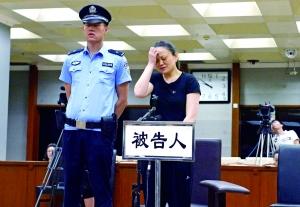 女子借钱遭拒狠心弑母 庭审中语气冷静无悔意