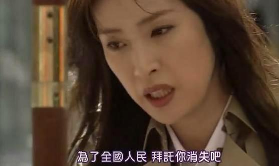 表白失败就跳楼，爹娘白养你