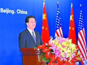 胡錦濤：中美需相互信任 地球足夠大能容下兩國