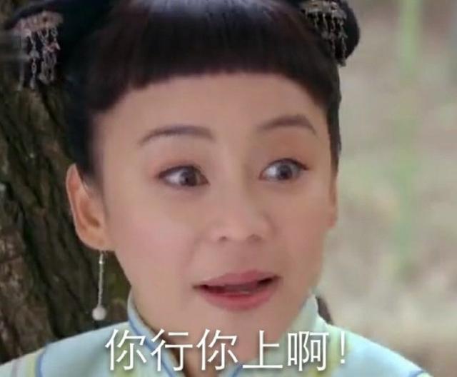 新闻哥吐槽：阿姨，您还招女婿吗？我温情又贴心