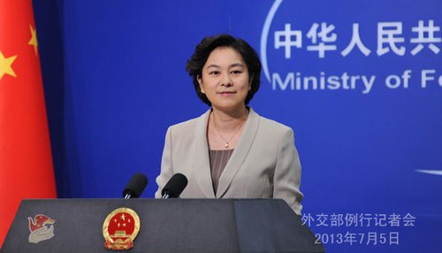 Hua Chunying of spokesman of Ministry of Foreign Affairs chaired routine press conference on July 5, 2013