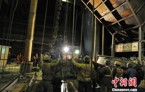 甘肃山丹煤矿被困10人全遇难 遗体已找到(图)