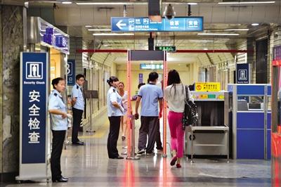 北京地铁禁食条款被删 暂不纳入安全管理范畴
