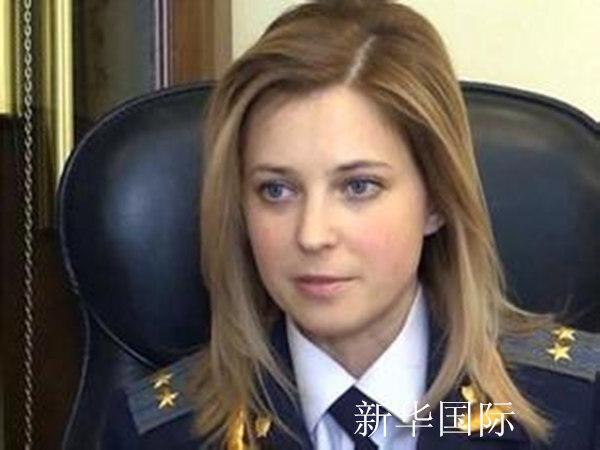 克里米亚美女检察官将在红场阅兵打头阵(图)