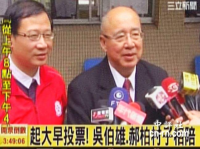 ̨����ͳѡ���ֳ�ͼƬ