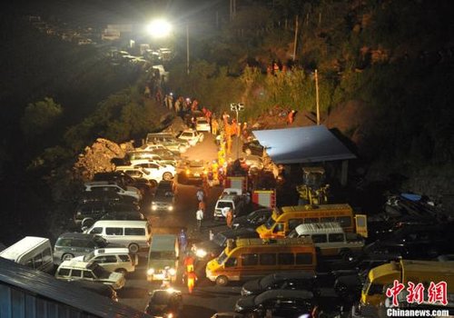 四川攀枝花矿难遇难者增至44人 仍有2人未找到
