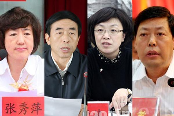 中纪委下狠心严查山西官场腐败窝案的残留余党【预防腐败监察网】