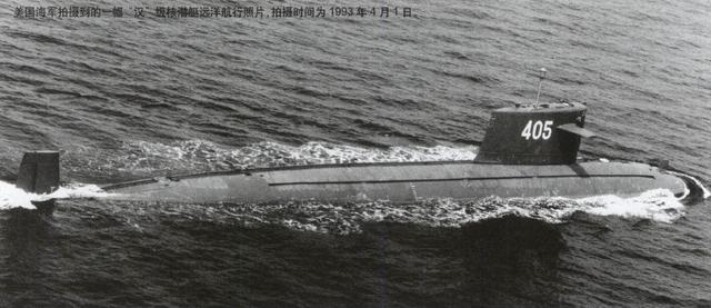 11区外的狼：有外国潜艇1东海航行