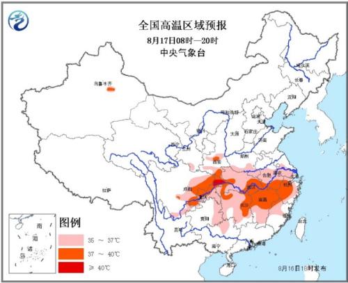 “秋老虎”持续盘踞中东部 多地高温逼近40度