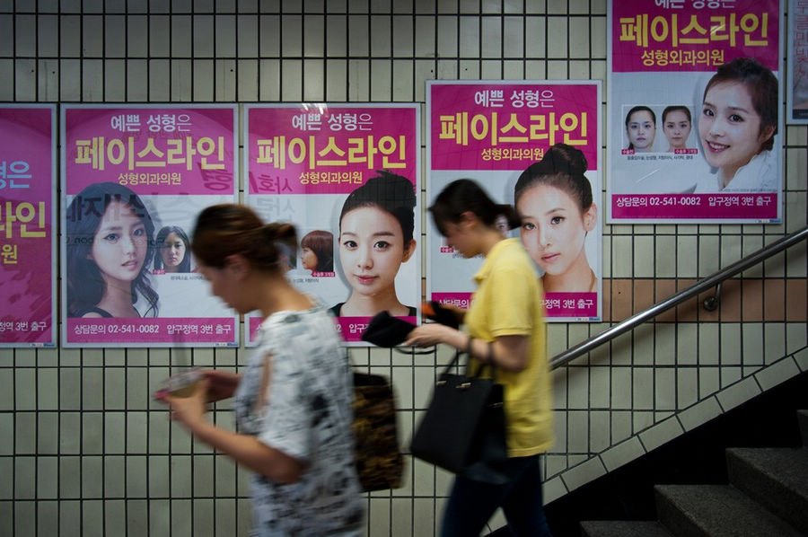 华西村人均收入_人均拥有(3)