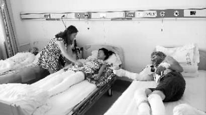 һ�����ڱ�����סԺ