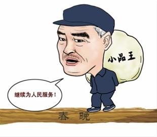 东方IC供图