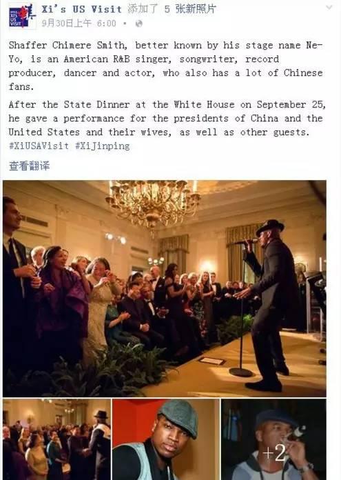 习近平在“脸书”开户 得了100多万个赞