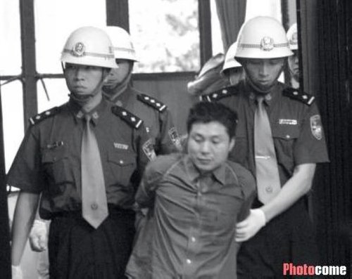 盘点1949年后中国十大悍匪(组图)