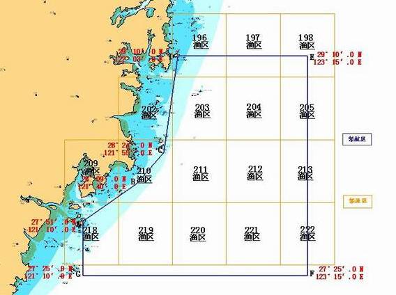 哪场军演导致了航班延误？