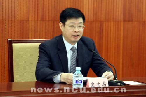 南昌大学校长周文斌涉嫌严重违纪接受调查