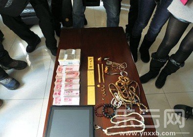 被盗的财物。本报记者 康平 摄