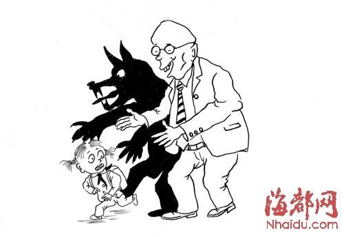 福州13岁<em>少女</em>独自到诊所看病 遭老村医<em>性侵</em>_新