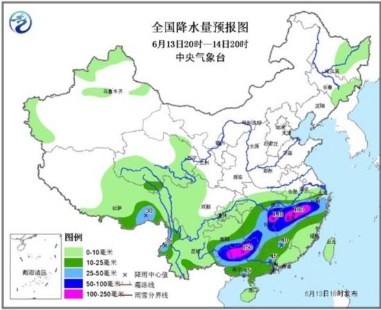 中央气象台：大暴雨袭击桂湘赣浙 暴雨预警升级黄色