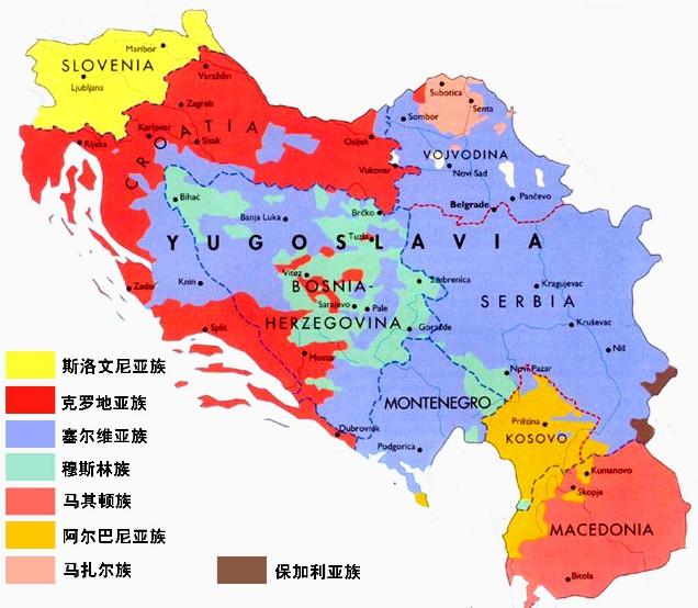 平心而论,在战后新南斯拉夫成立之时,波黑穆族的"民族自觉"并没有