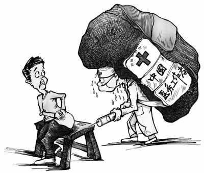 六年级全科王答案照片_全科医生月收入多少