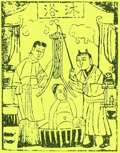 两个古人背对背拿着书卷猜成语_背对背图片(2)
