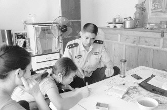 剖析跨国拐卖妇女案犯罪利益链:拐运转销一条龙