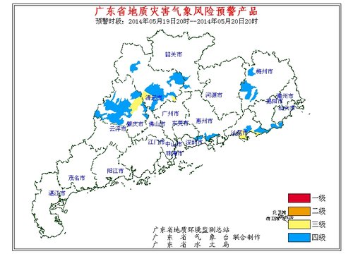 遮浪镇人口_人口普查