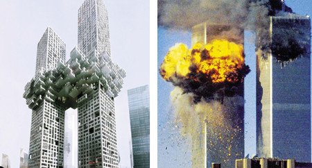 首尔龙山国际业务区“The Cloud”大厦效果图（左）。有人认为大厦中间的云状部分让人联想起遭遇9.11恐怖袭击后浓烟弥漫的纽约世贸中心（右）。