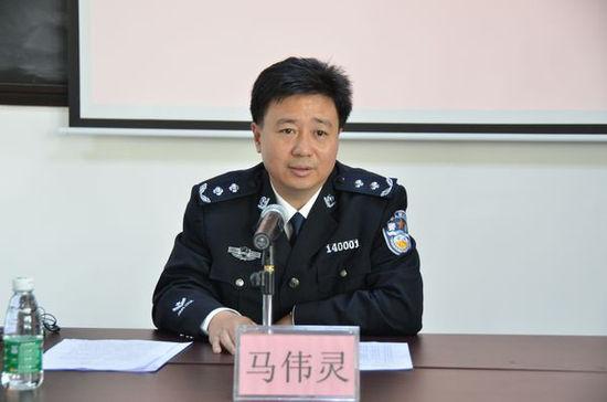 广东公安厅禁毒局原政委马伟灵被立案调查
