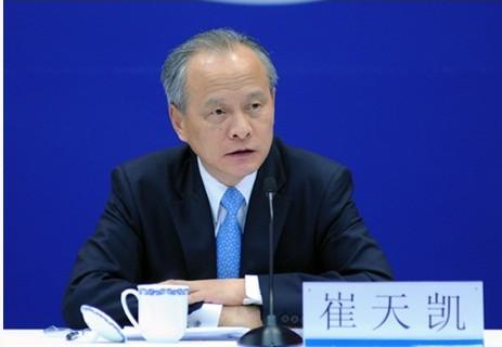 中国驻美大使：美方在南海问题立场虚伪