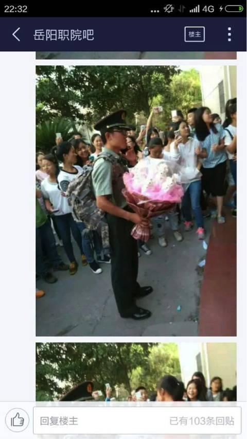 别再黑我们:那个 求婚 兵哥哥是个 假军人 _新闻
