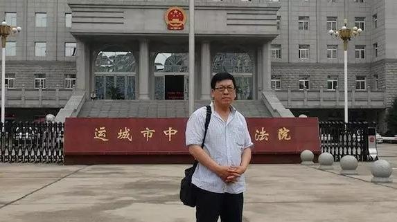 前新华社记者揭露造假被判刑打伤致残 申诉18年