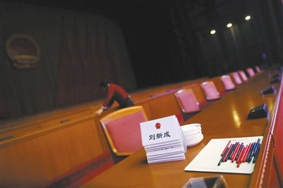 Liu Yun Shan: Should with dare shining short recrimination courage searchs a problem to improve way
