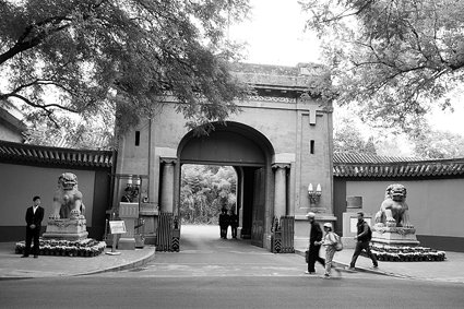 西哈努克曾教国人跳迪斯科 周总理为其特批官邸