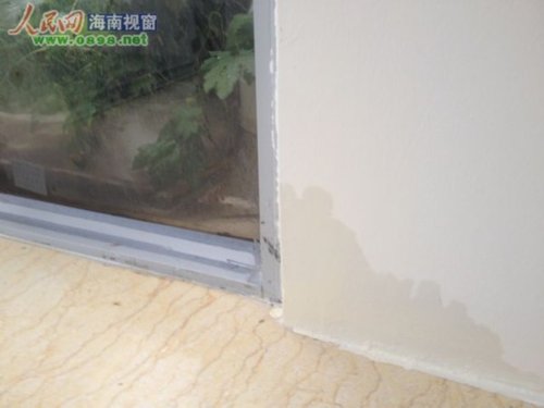 文昌月亮城被指掺海沙致墙渗水 开发商否认