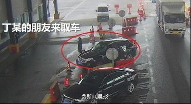 3万？你小子还挺自信！