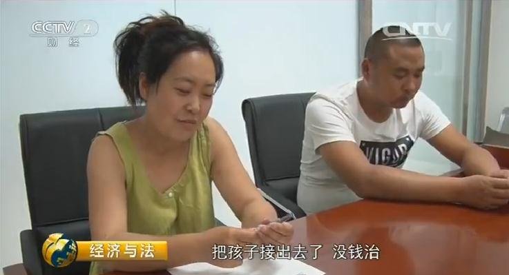 文章配图