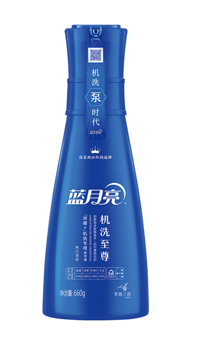蓝月亮联合腾讯新闻共同见证宇航员30天奇妙太空生活