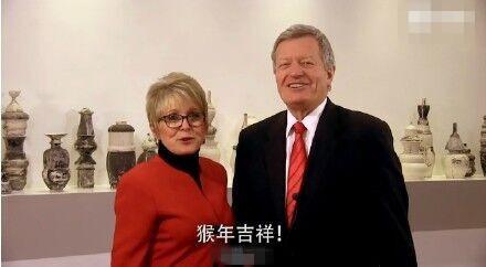 美国驻华大使夫妇通过社交媒体向中国人民拜年