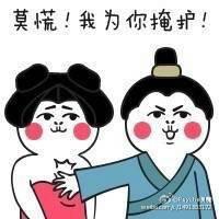 这送的是锅还是垃圾啊!