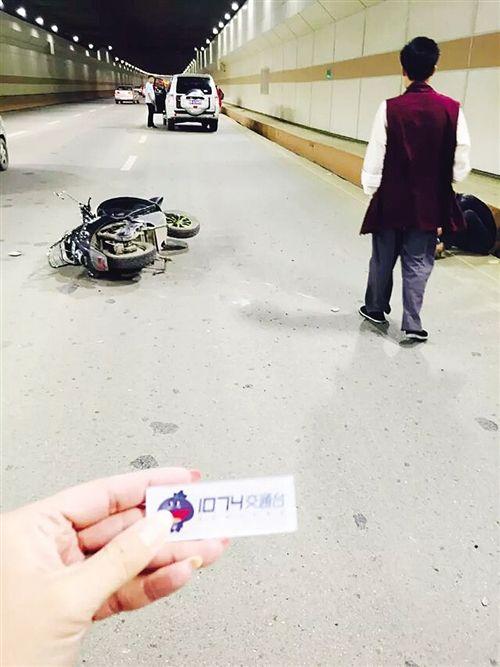 女主播深夜救人反被诬陷撞人 遭伤者攻击
