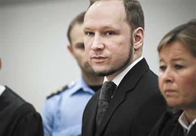 挪威枪击案四周年 展览袭击罪行惹争议_新闻